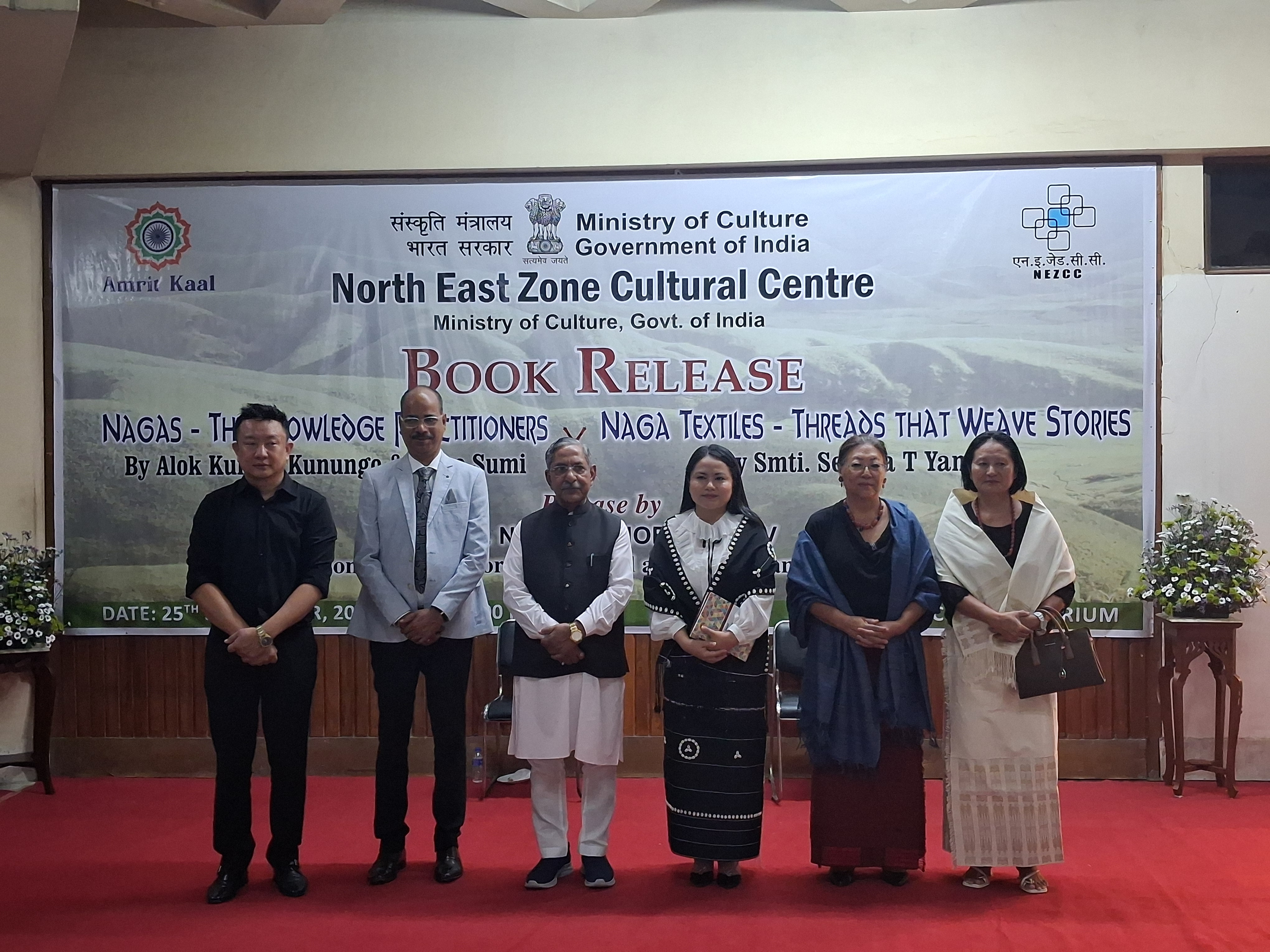 NEZCC hosts book release on Naga indigenous knowledge and heritage