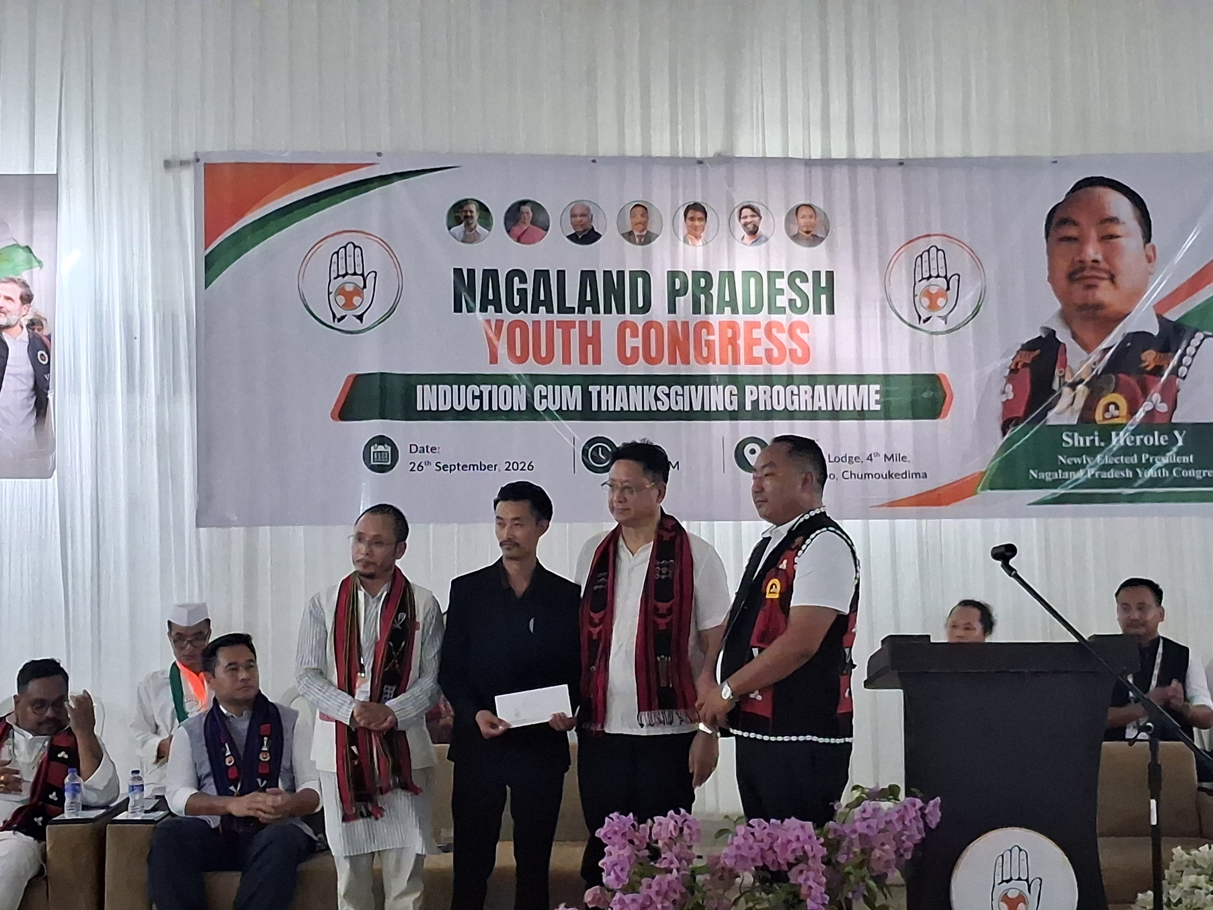 NPYC holds induction programme; IYC National President Uday Bhanu Chib skips visit